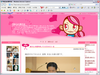 『婚活』の勝利者.BMP